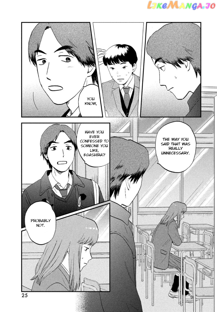 Skip to Loafer, Chapter 30 image 17
